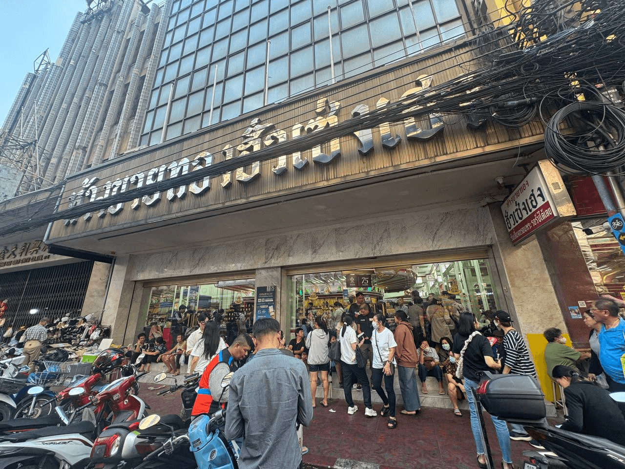 airdropAScenter/15145/6330229371775422047