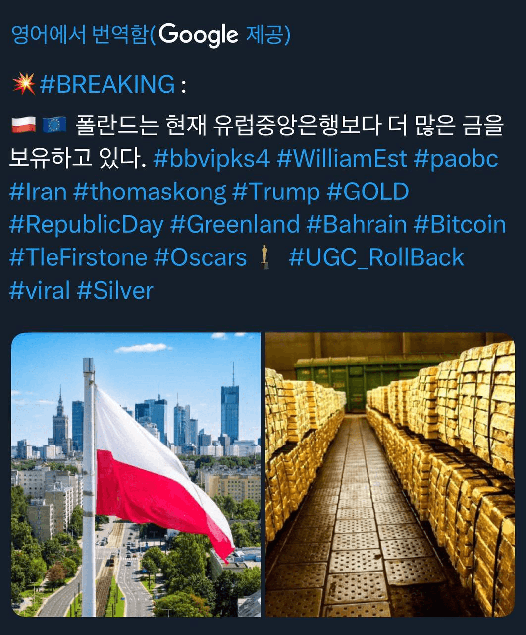 airdropAScenter/15152/6330229371775422340