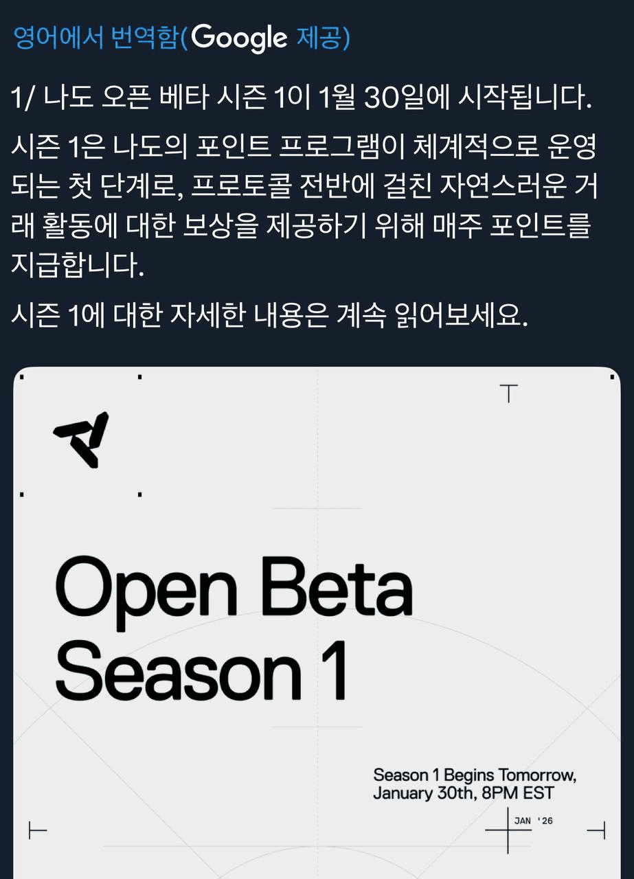 airdropAScenter/15158/6334606987127099059