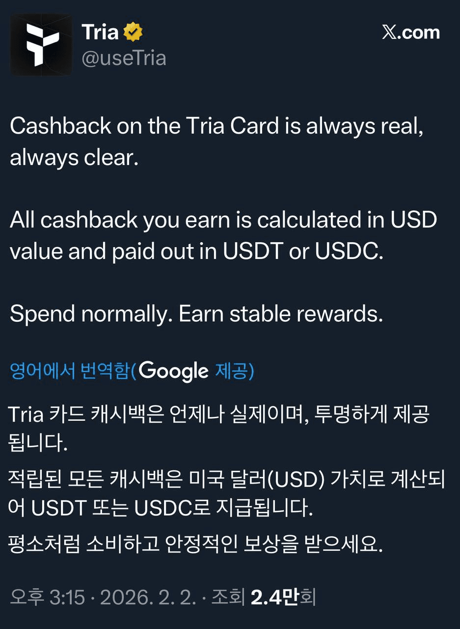 airdropAScenter/15184/6052941717595426442