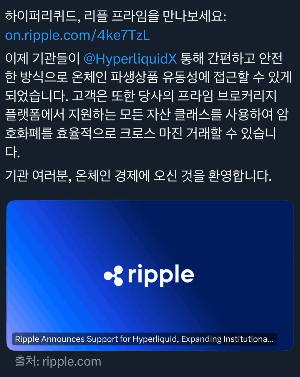 airdropAScenter/15204/6061958378663120226