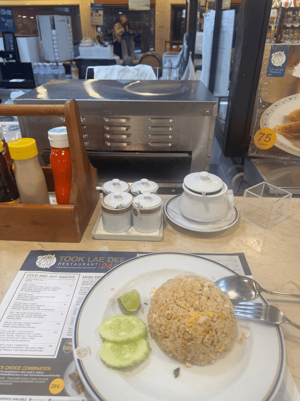 airdropAScenter/15212/6062055212995776441