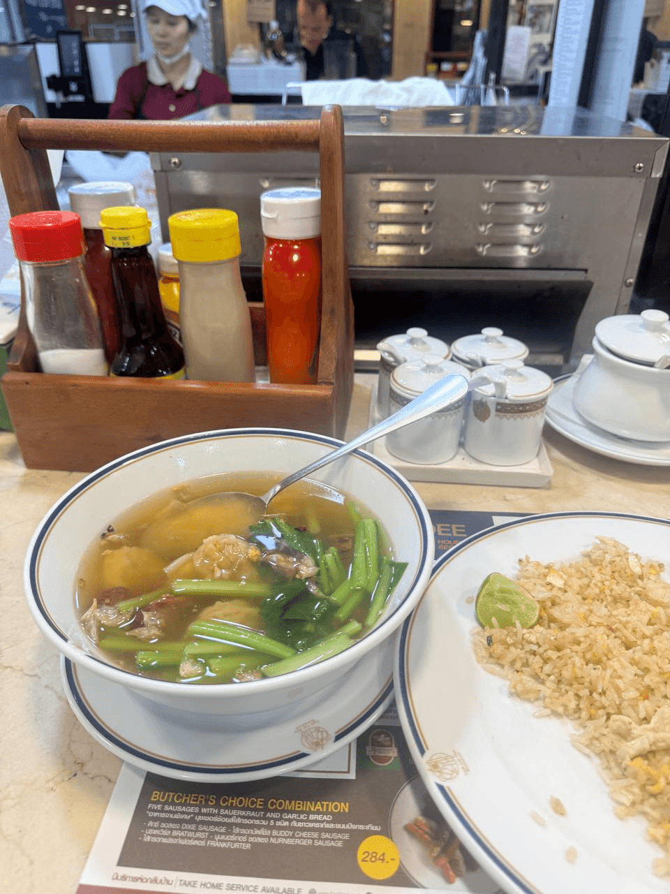 airdropAScenter/15213/6062055212995776442