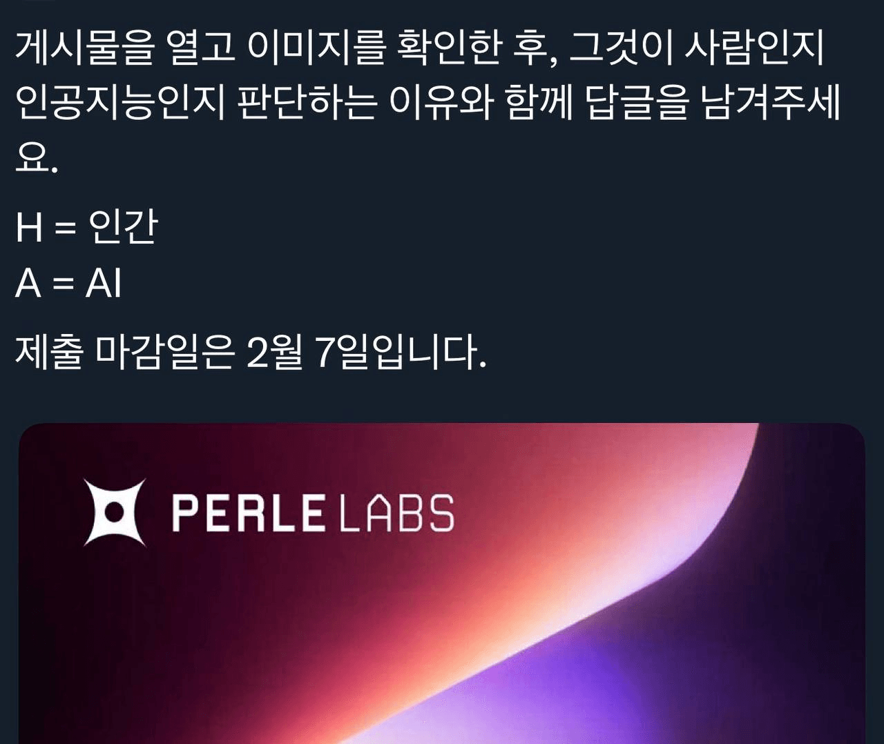 airdropAScenter/15216/6062055212995776478