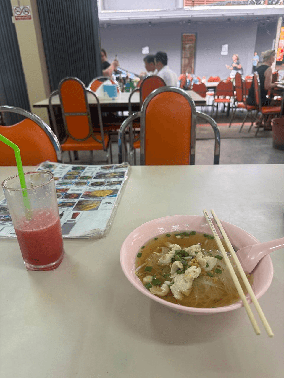 airdropAScenter/15222/6066543282021404482