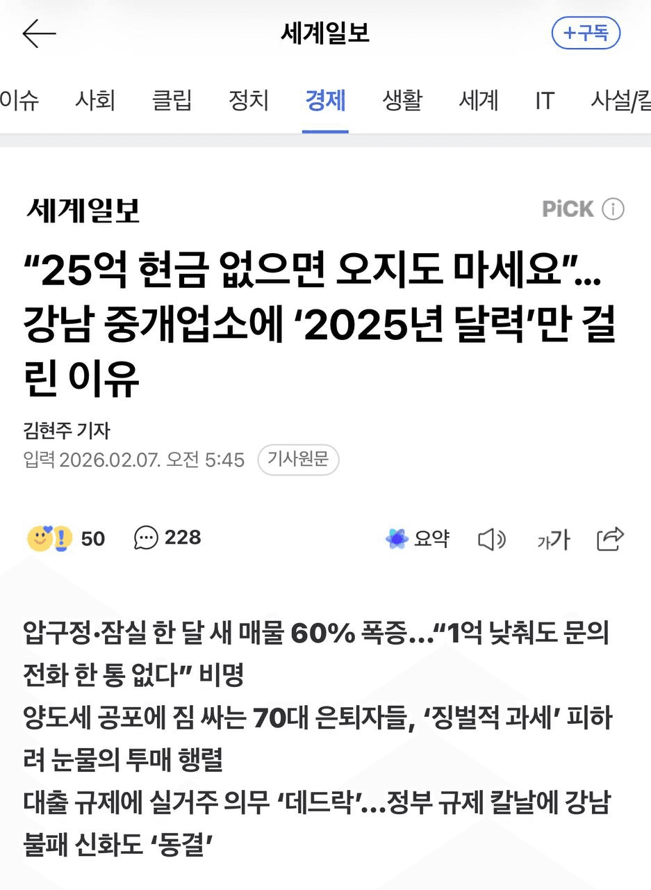 airdropAScenter/15225/6068795081835089396