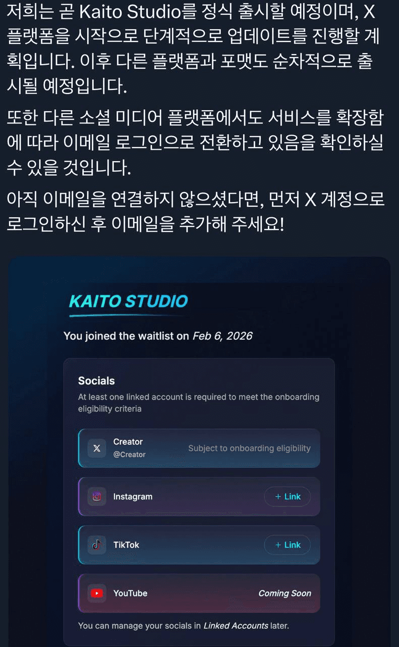 airdropAScenter/15238/6075443016899431875