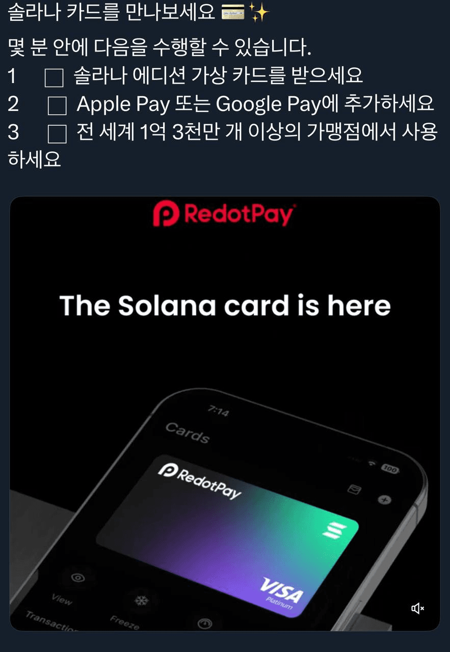 airdropAScenter/15264/6082312357527883239