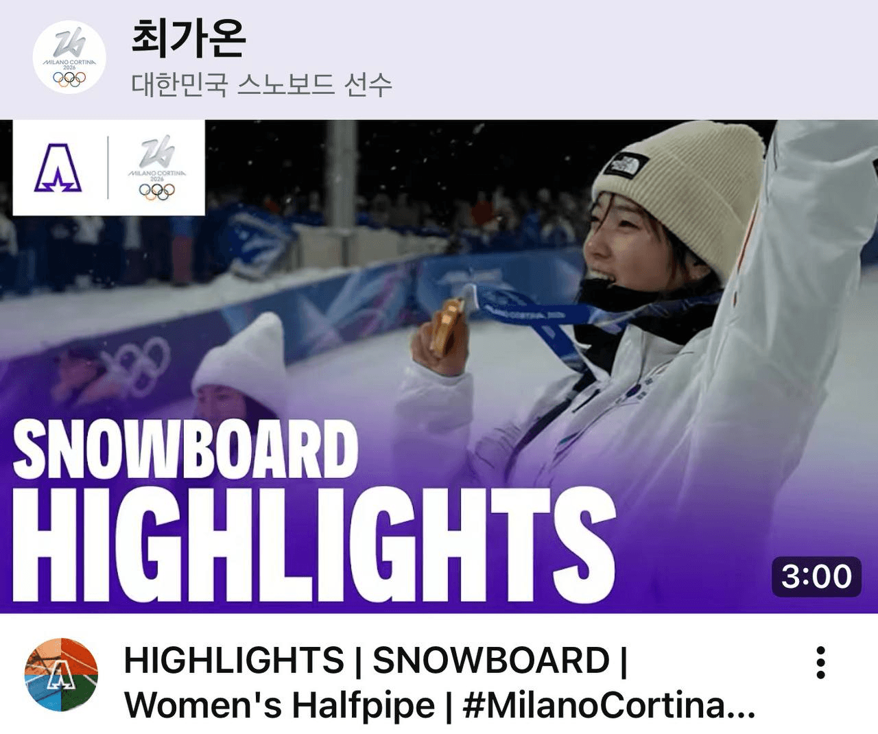 airdropAScenter/15268/6084564157341568494