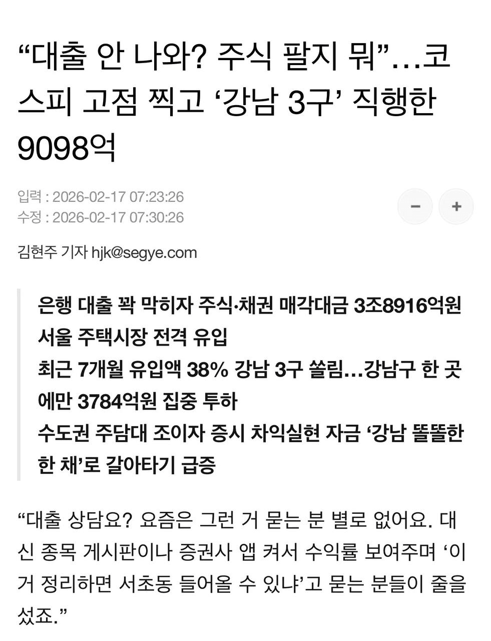 airdropAScenter/15283/6098267031456125032