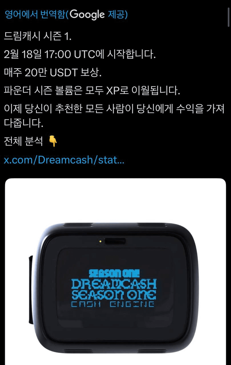 airdropAScenter/15286/6102599669910278363