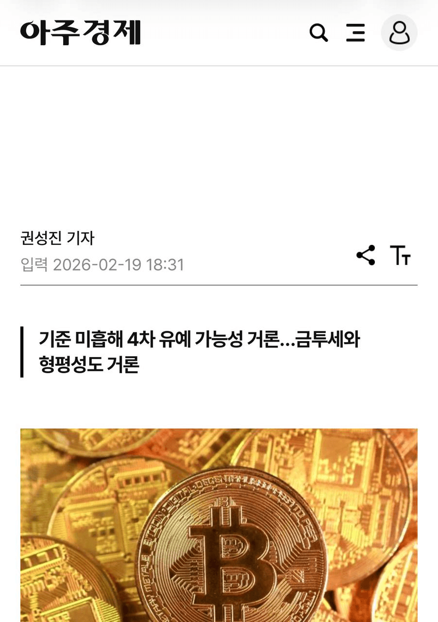 airdropAScenter/15290/6104851469723963250