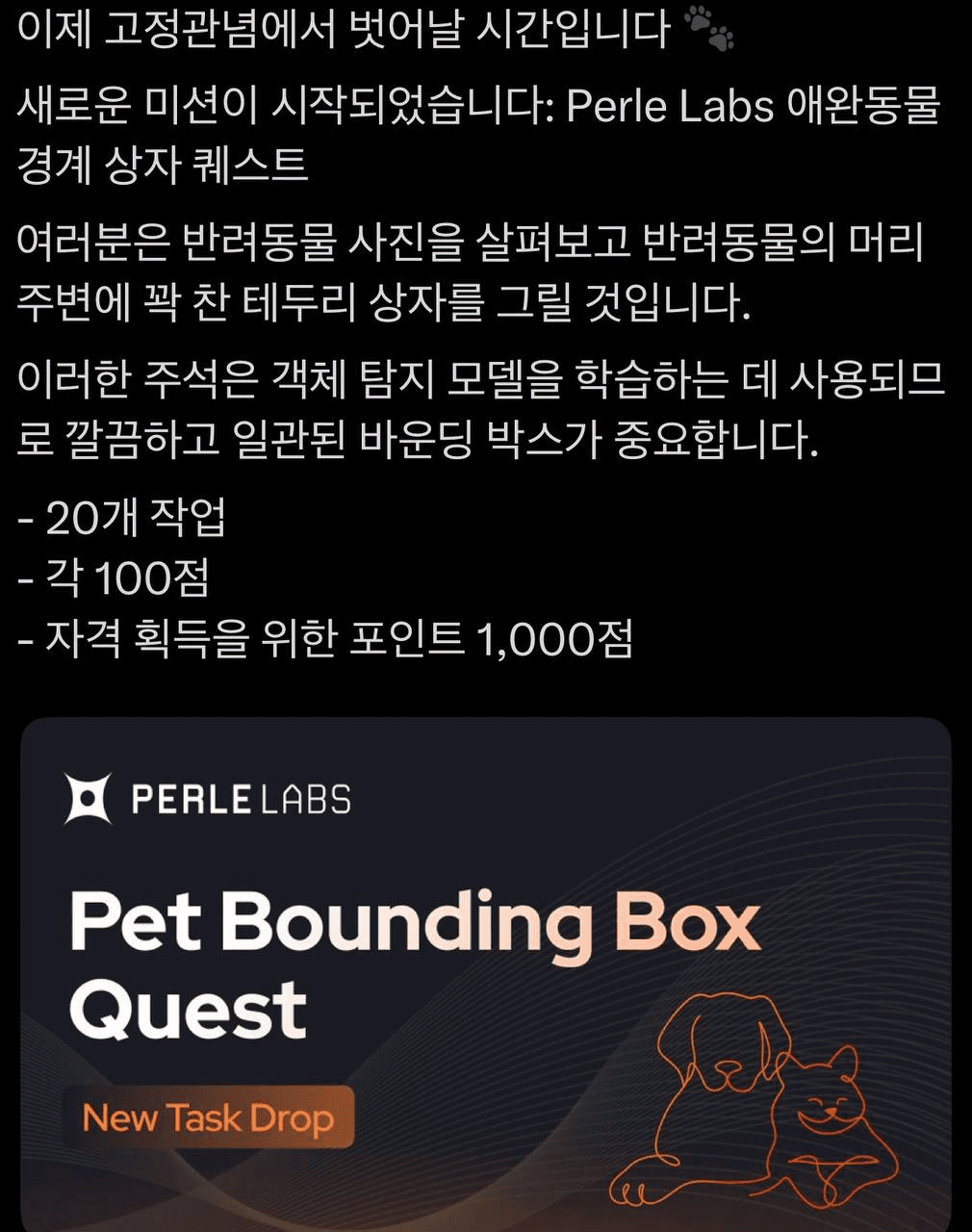 airdropAScenter/15309/6125358087431458265