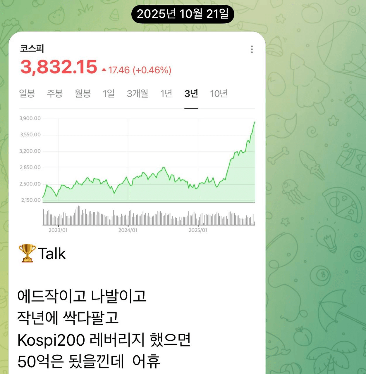 airdropAScenter/15311/6125358087431458268