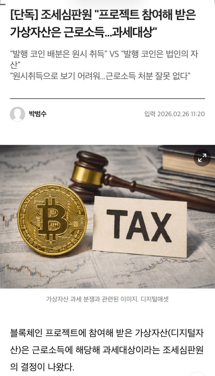 airdropAScenter/15312/6125358087431458272