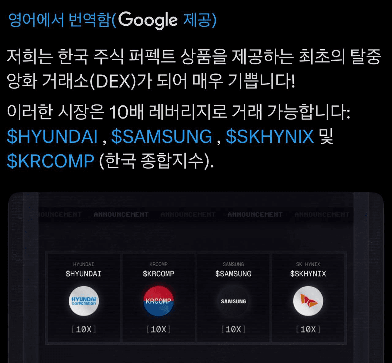 airdropAScenter/15318/6125358087431458491