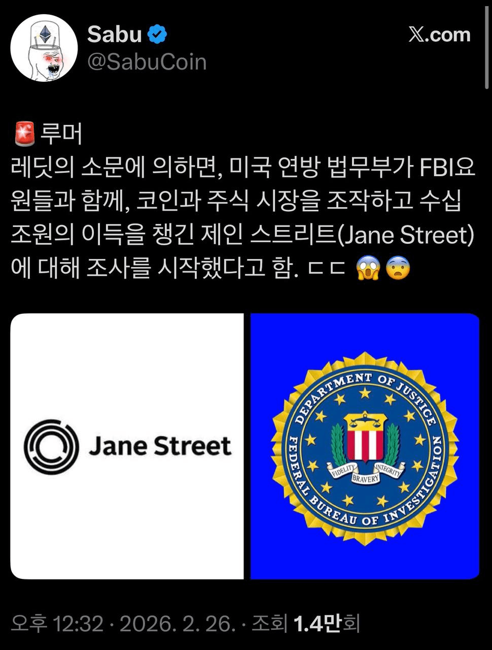 airdropAScenter/15320/6125358087431458528