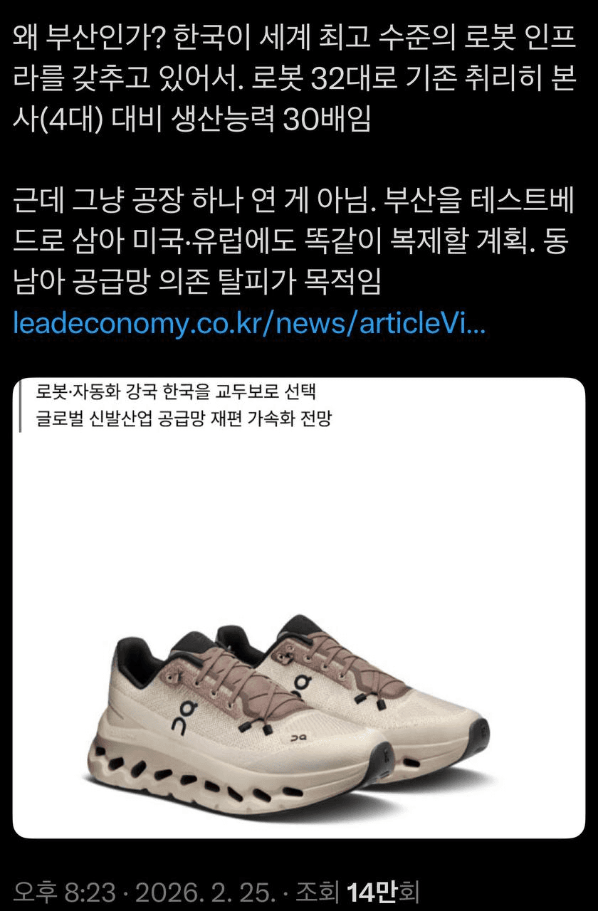 airdropAScenter/15321/6125358087431458532