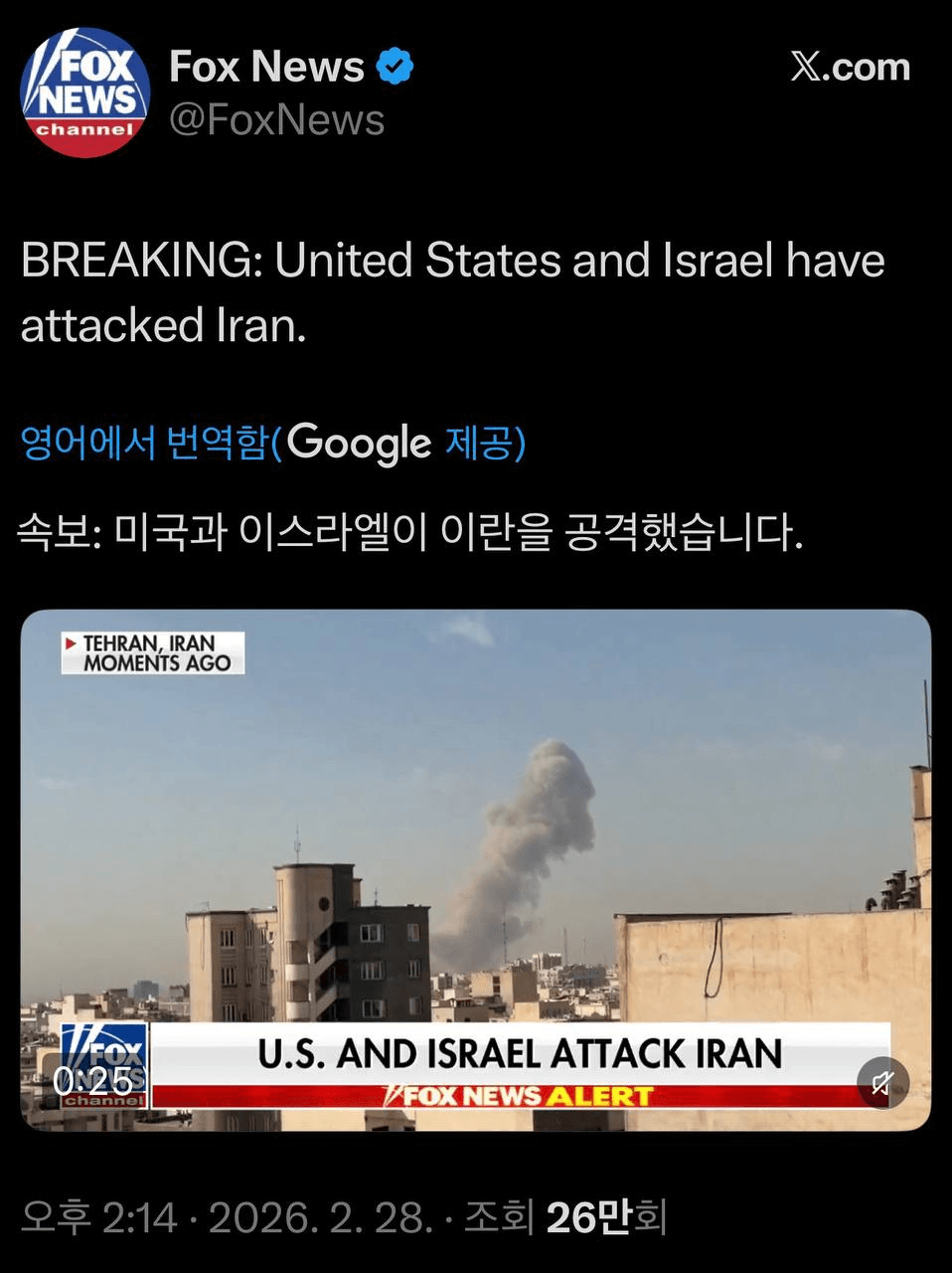 airdropAScenter/15326/6129811221193100749