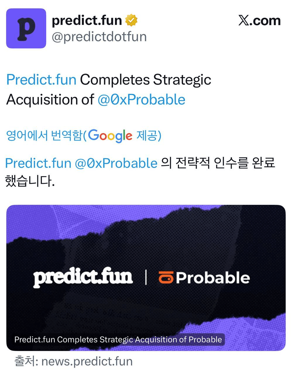 airdropAScenter/15347/6143144732415168040