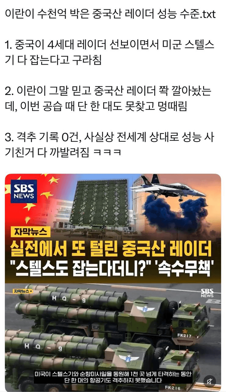 airdropAScenter/15348/6143144732415168042