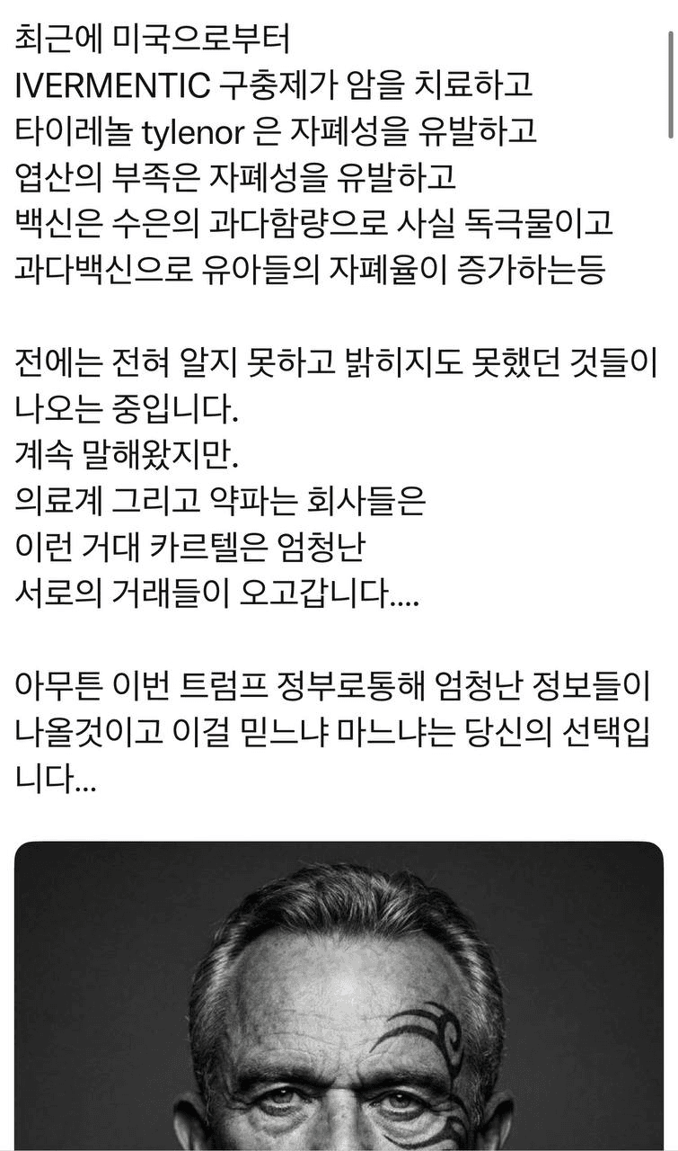 airdropAScenter/15353/6150138850433502565