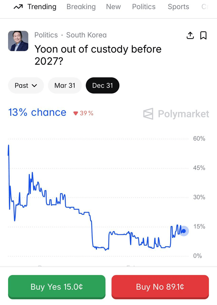 airdropAScenter/15359/6158675518841097607