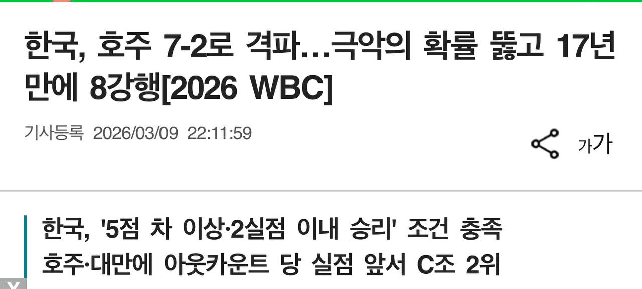 airdropAScenter/15360/6158675518841097797