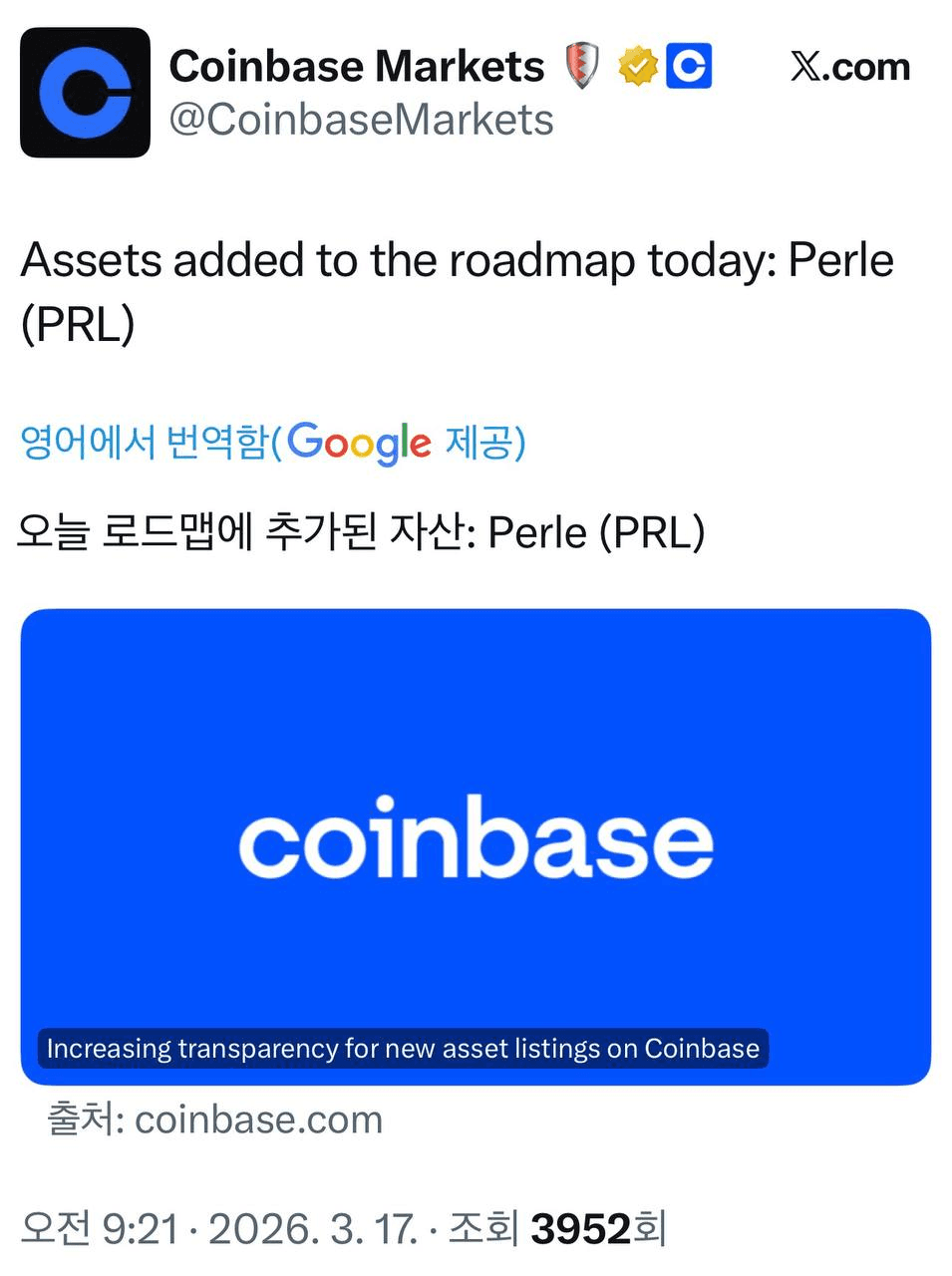 airdropAScenter/15390/6181219011903819012