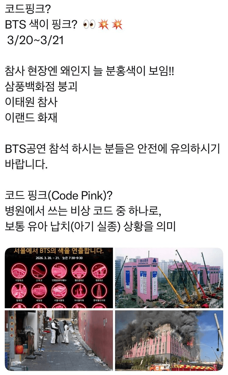 airdropAScenter/15397/6185896909893995735