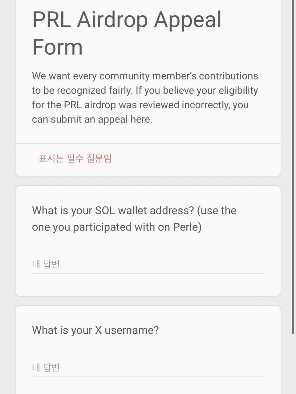 airdropAScenter/15410/6192896675794324566