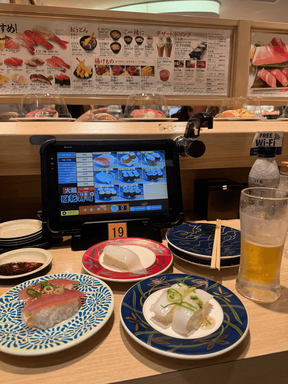 airdropAScenter/15423/6199632365630463529