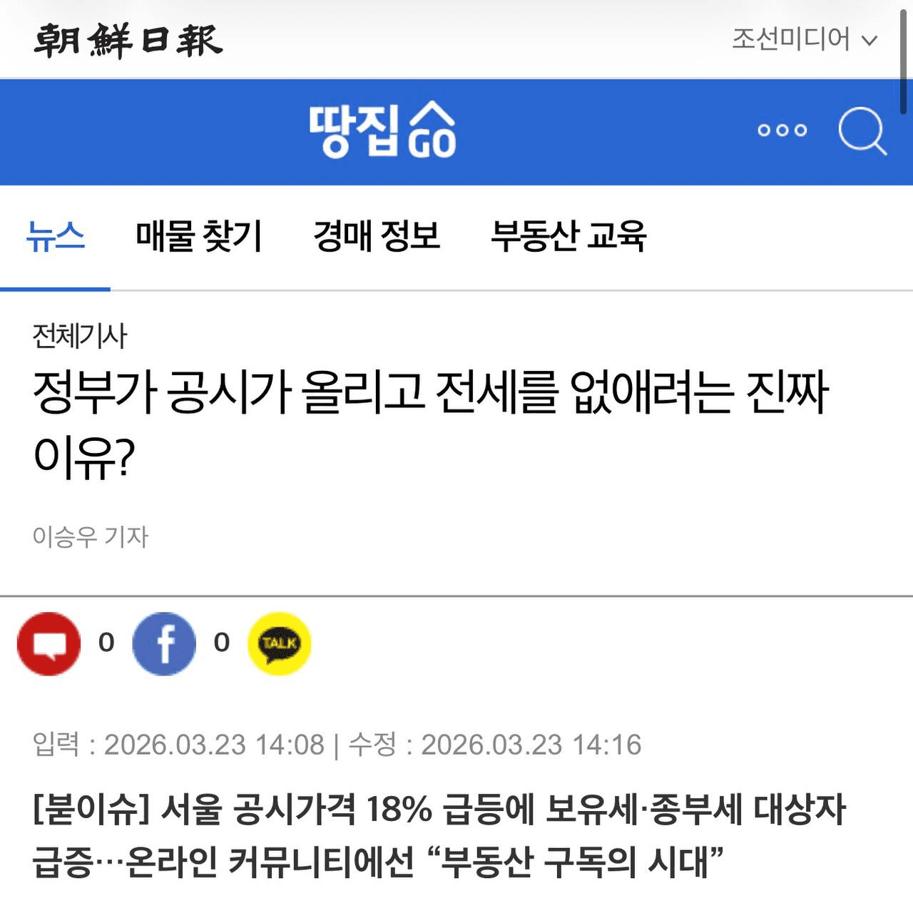 airdropAScenter/15429/6201571079508135516