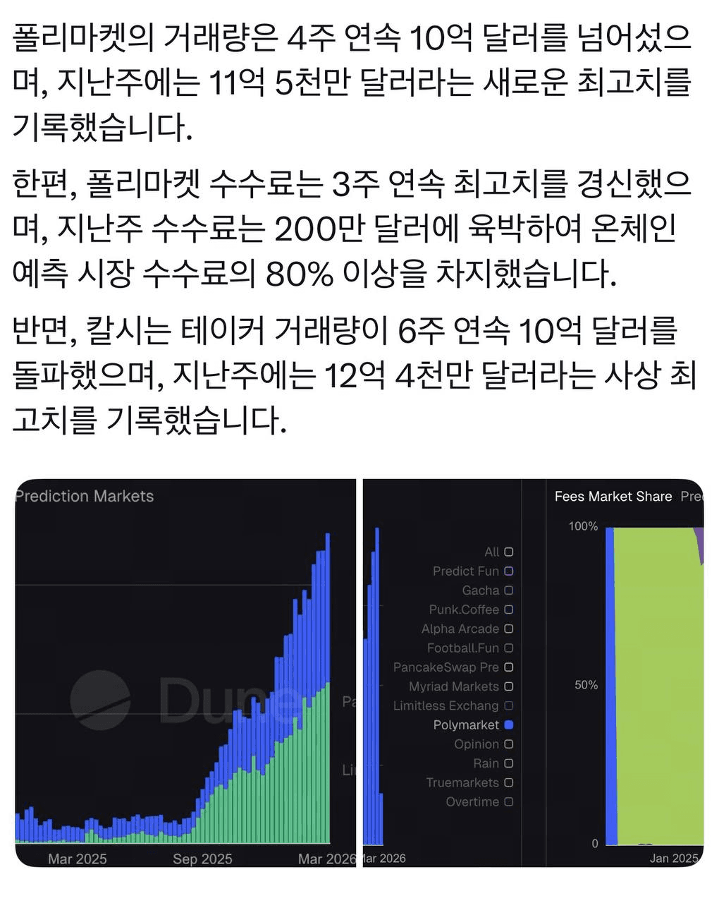 airdropAScenter/15430/6201571079508135530