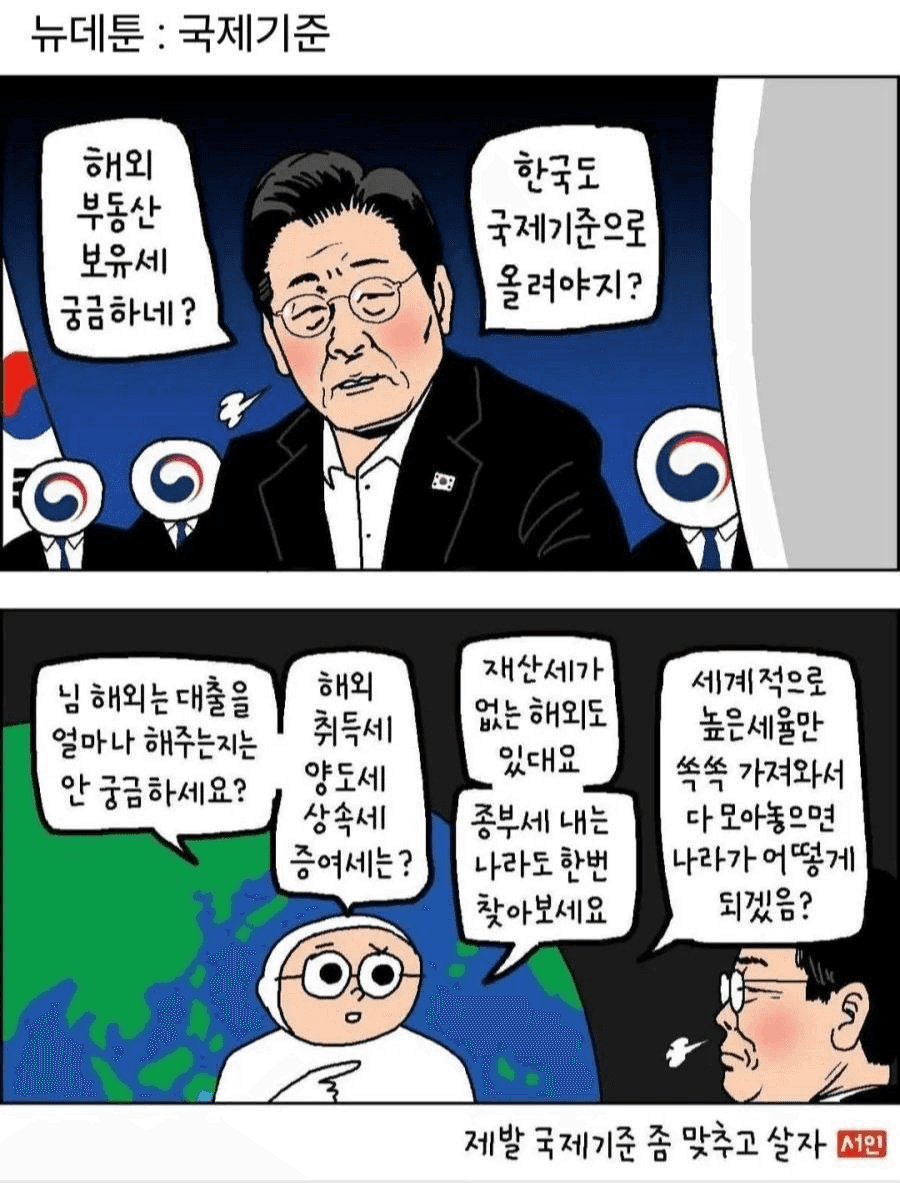 airdropAScenter/15433/6203822879321820726