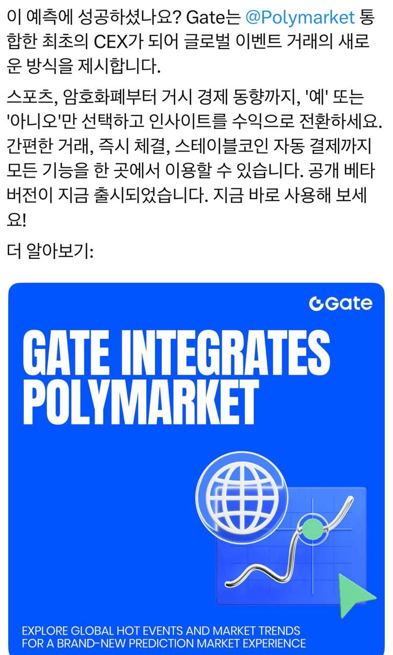 airdropAScenter/15434/6203822879321820736