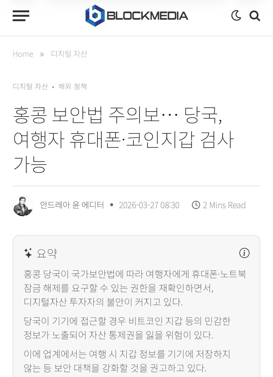 airdropAScenter/15444/6210502077453110458