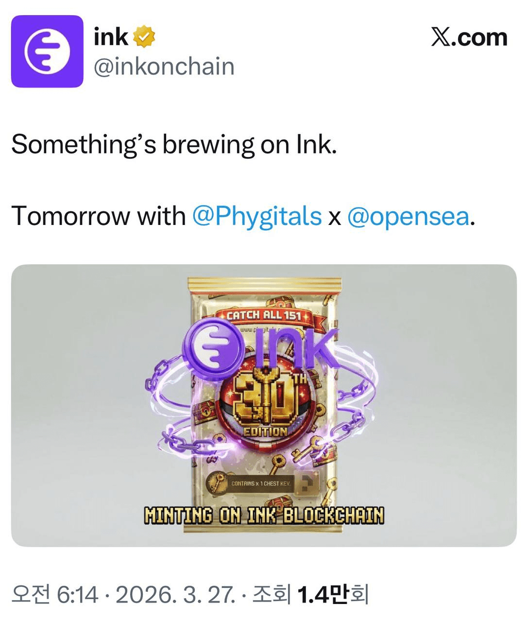 airdropAScenter/15446/6210502077453110736