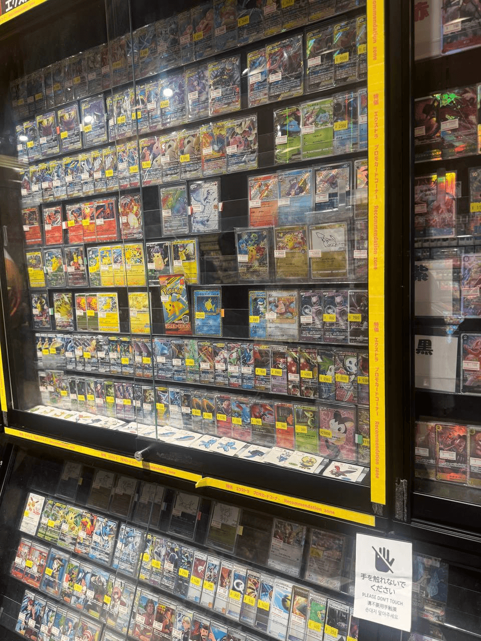 airdropAScenter/15455/6212755822886981250