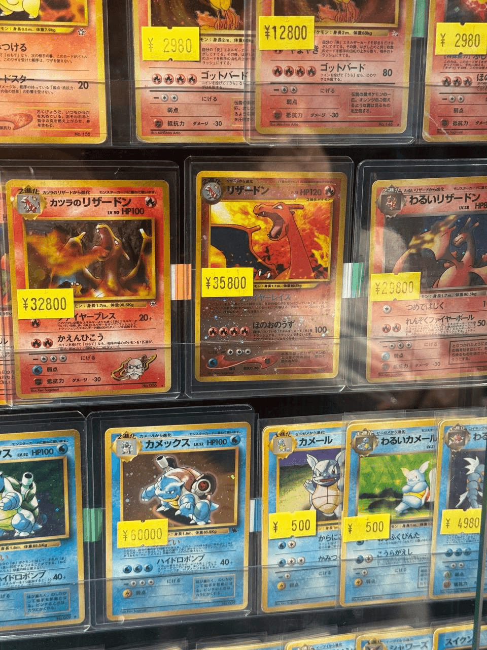 airdropAScenter/15457/6212755822886981252