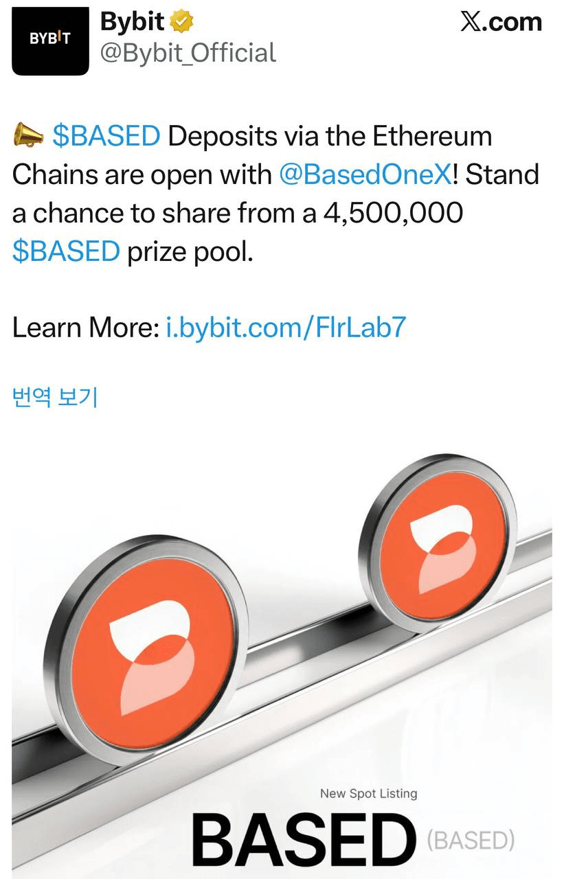 airdropAScenter/15461/6217259422514351439