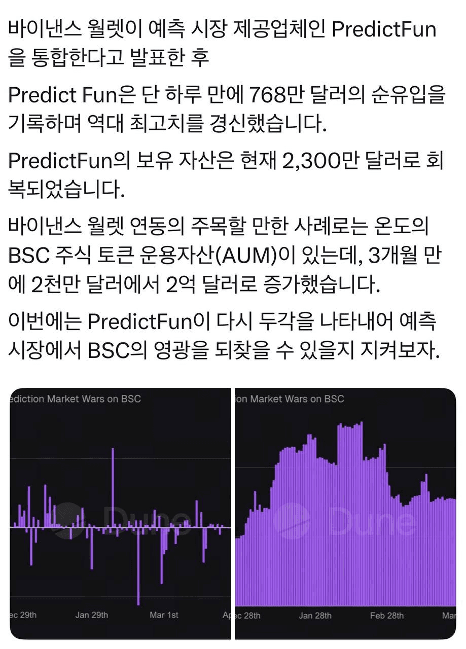 airdropAScenter/15480/6226331041983565691