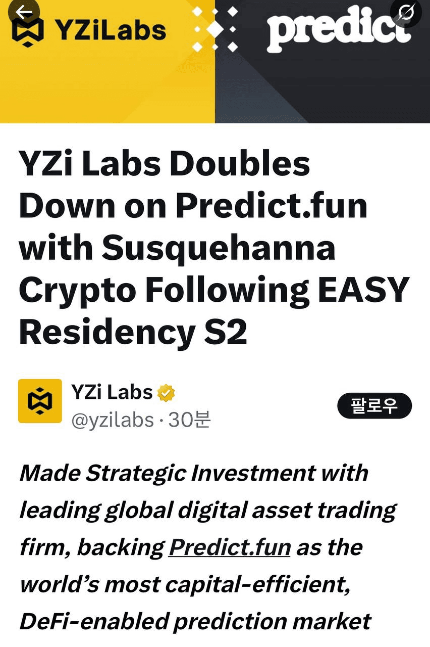 airdropAScenter/15487/6229036437588348667