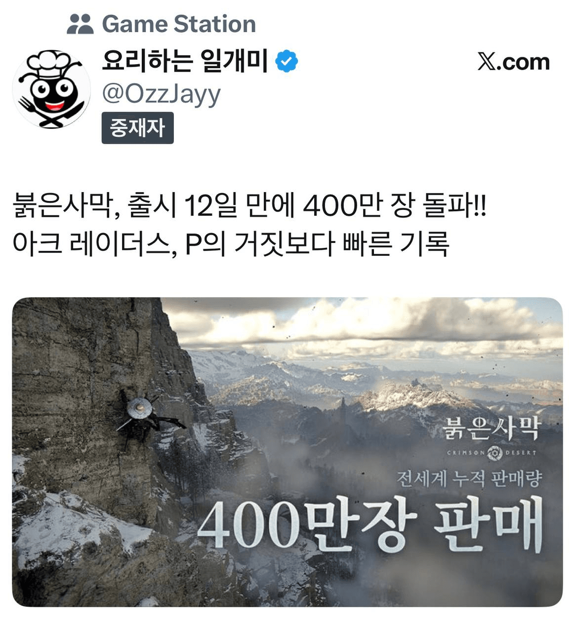 airdropAScenter/15488/6229036437588348695