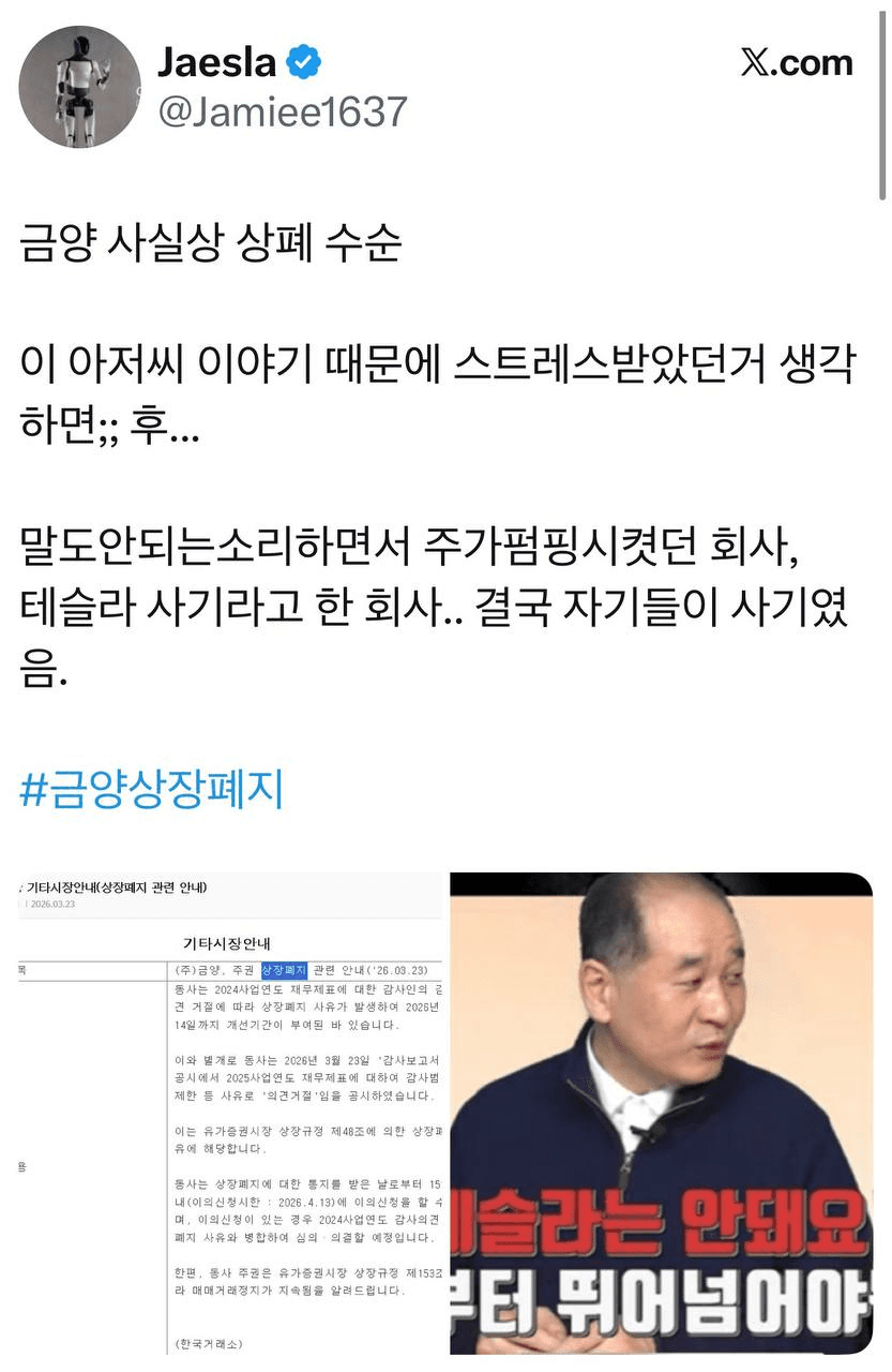 airdropAScenter/15491/6231288237402033495