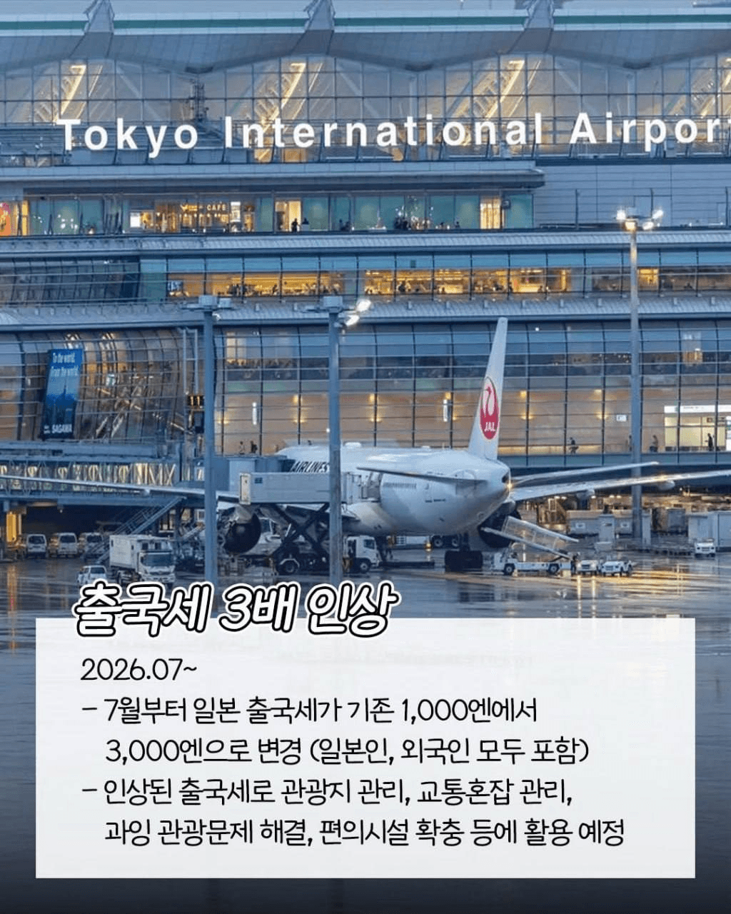 airdropAScenter/15500/6239792882533469825