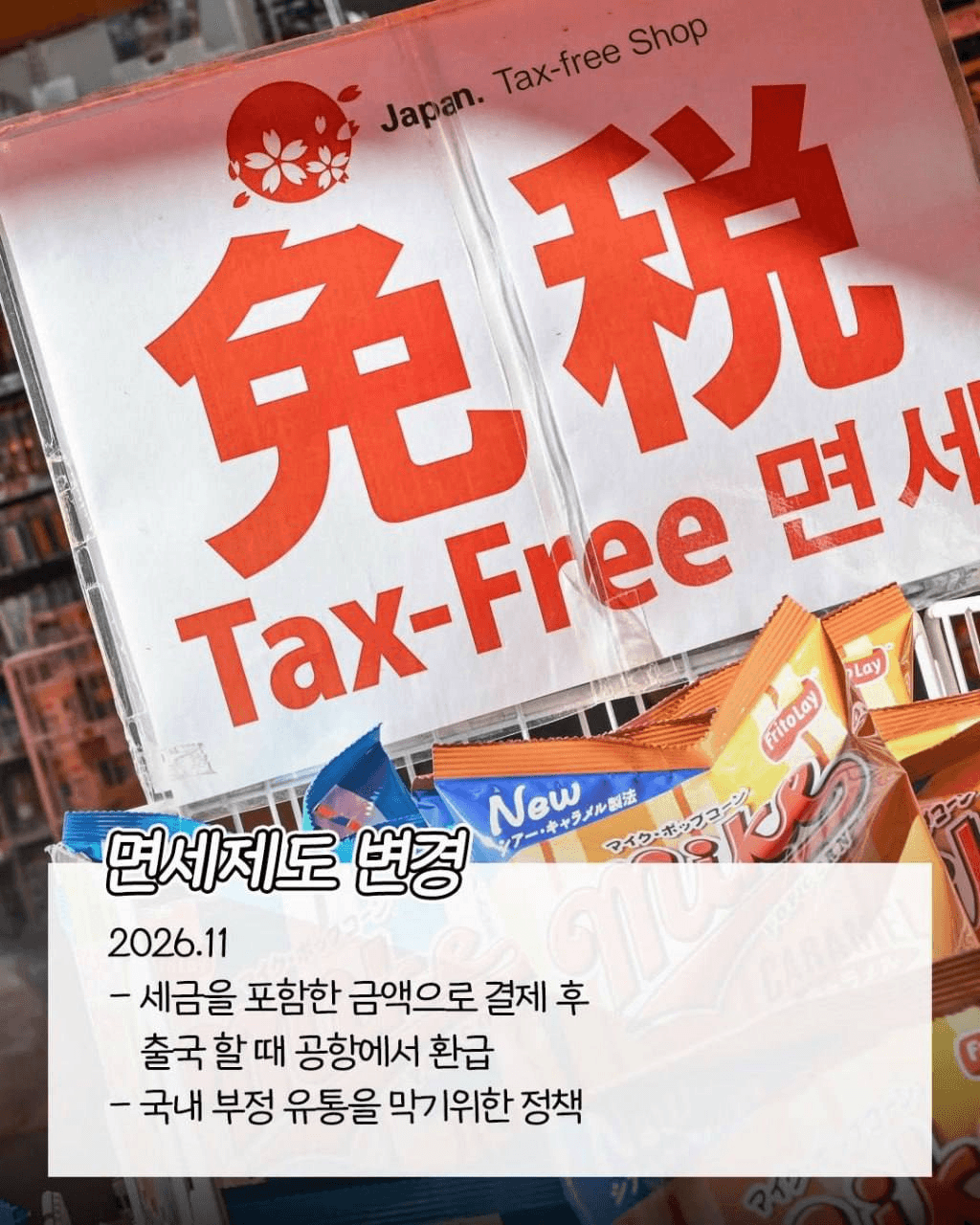 airdropAScenter/15501/6239792882533469826