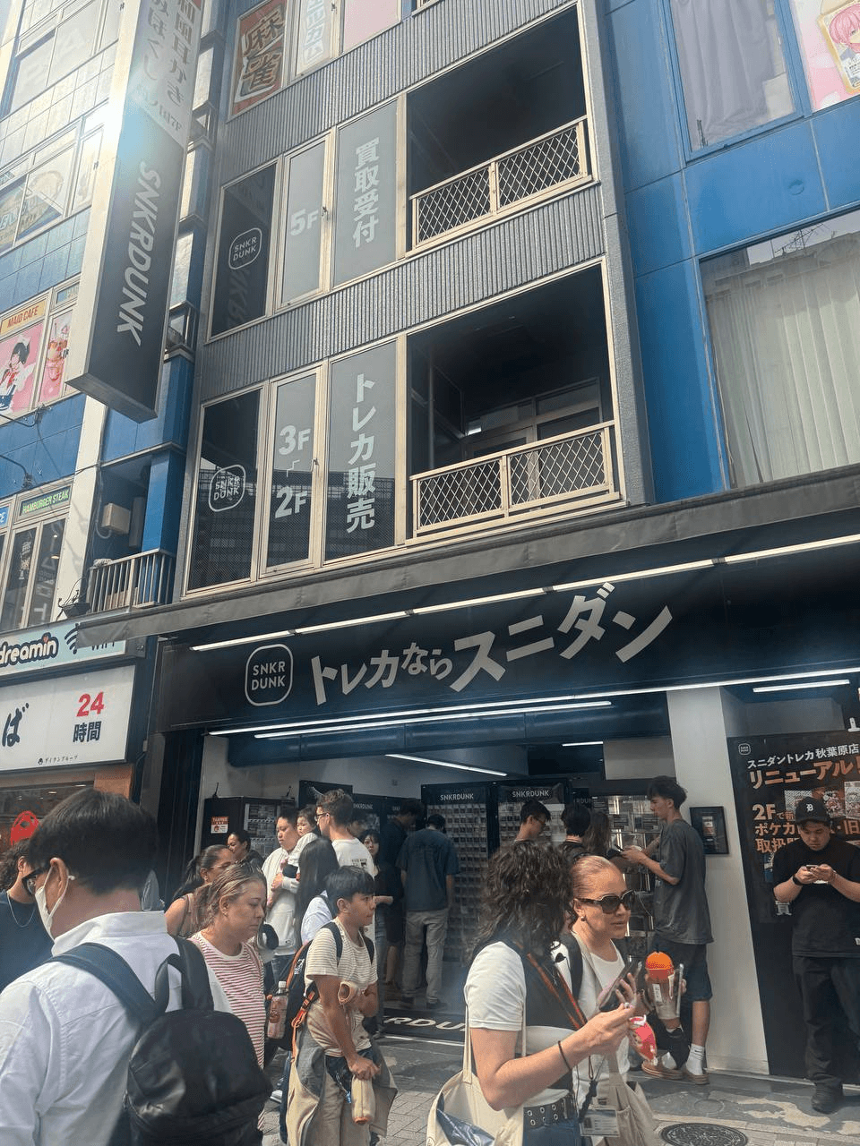 airdropAScenter/15506/6239792882533469930