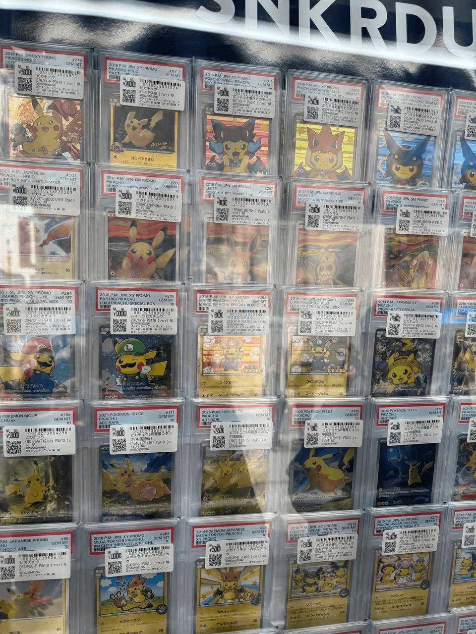 airdropAScenter/15507/6239792882533469931