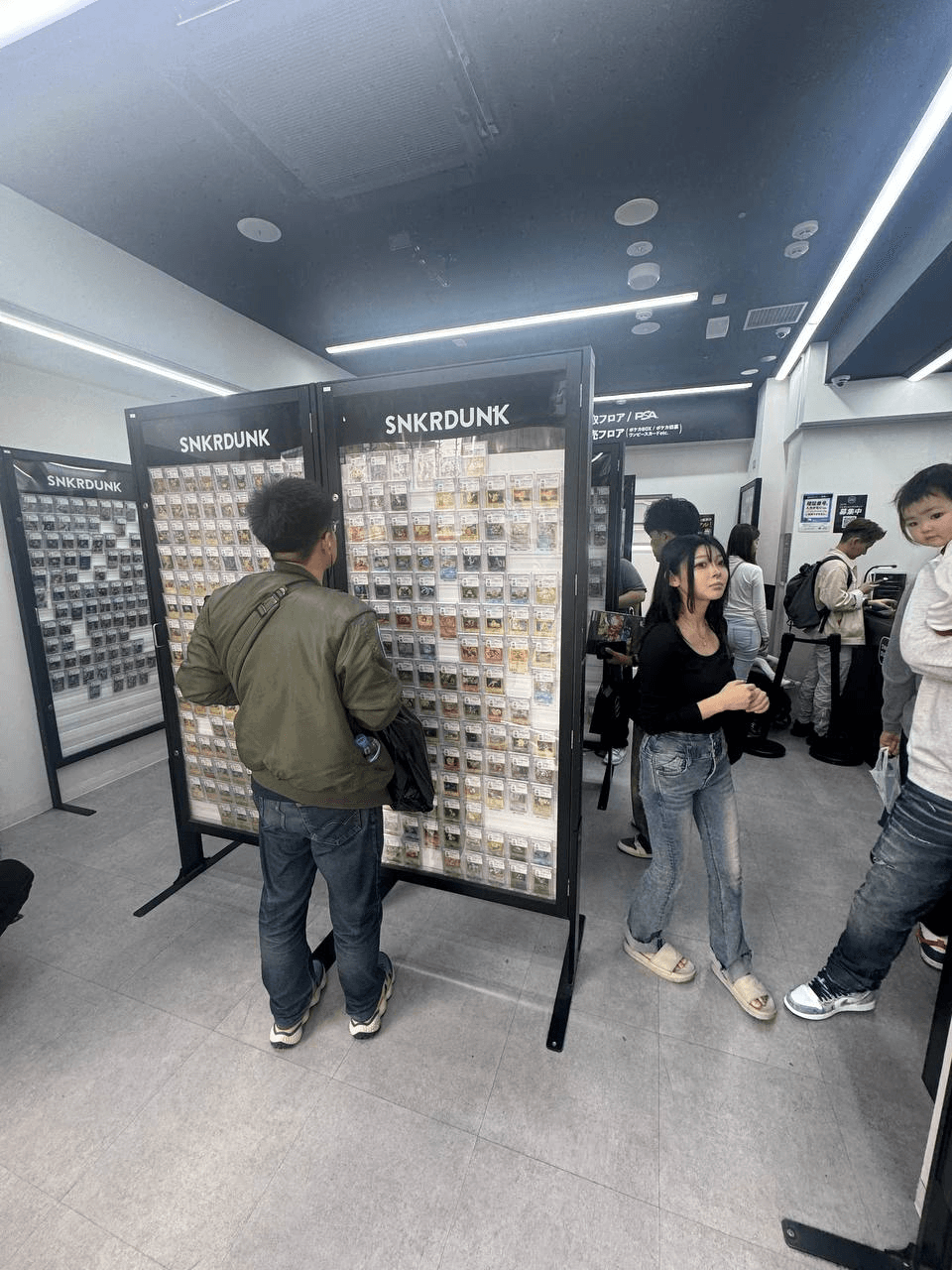 airdropAScenter/15509/6239792882533469933